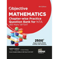 Objective Chapterwise MCQs Mathematics - Paperback