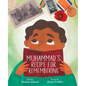 Muhammad's Recipe for Remembering - Hardcover