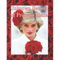 Unknown Secrets of Princess Diana: What Was Hidden Behind the Closed Doors of the Royal Family? - Paperback