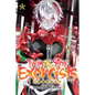 Twin Star Exorcists, Vol. 27: Onmyoji - Paperback