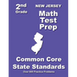 New Jersery 2nd Grade Math Test Prep: Common Core State Standards - Paperback