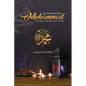 The Prophet of Mercy - Muhammad: Scenes from his Life - Paperback