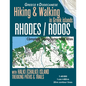 Rhodes (Rodos) Complete Topographic Map Atlas 1: 40000 with Halki (Chalki) Island Greece Hiking & Walking in Greek Islands Greece Dodecanese Trekking - Paperback