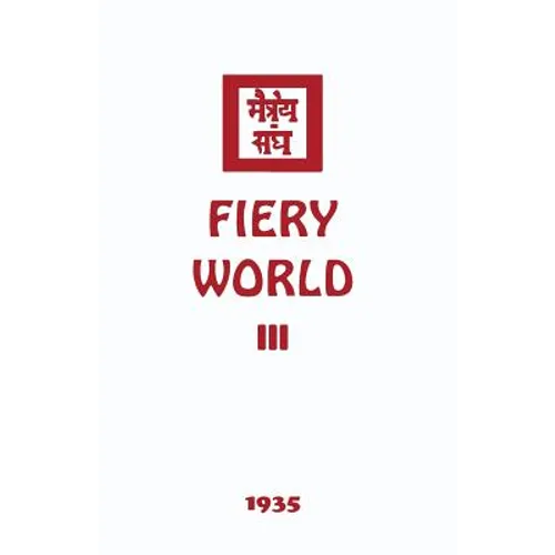 Fiery World III - Paperback