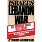 Israel's Lebanon War - Paperback