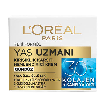L'Oreal Paris Anti-wrinkle Moisturizing Cream for Mature Skin - Reduces Fine Lines & Hydrates for 24 Hours
