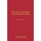 The Text of 1 Corinthians in the Writings of Origen - Paperback