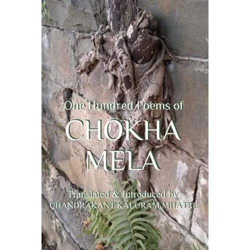 One Hundred Poems of Chokha Mela - Paperback