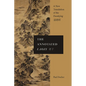 The Annotated Laozi: A New Translation of the Daodejing - Hardcover