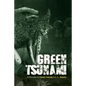 Green Tsunami - Paperback