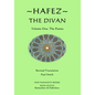 Hafez: The Divan: Volume One: The Poems - Paperback
