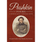 Pushkin Poems: A Russian Dual Language Book - Paperback