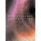 Evolutionary Computation: A Unified Approach - Paperback