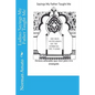 Ladino Sayings My Father Taught Me - Paperback