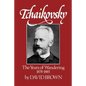 Tchaikovsky: The Years of Wandering 1878-1885 - Paperback