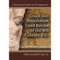 Greek and Macedonian Land Battles of the 4th Century B.C.: A History and Analysis of 187 Engagements - Paperback