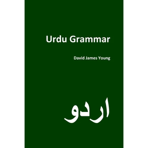 Urdu Grammar - Paperback