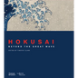 Hokusai: Beyond the Great Wave - Hardcover