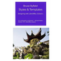 Styles and Templates - Paperback