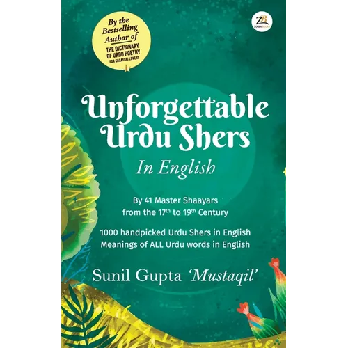 Unforgettable Urdu Shers - Paperback