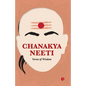 Chanakya Neeti: Verses of Wisdom - Paperback