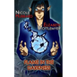 Flame in the Darkness - Paperback
