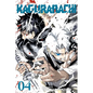Kagurabachi, Vol. 4 - Paperback
