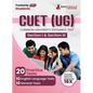 Cuet Ug: Section I and Section III Exam 2023 (English Edition) - 20 Topic-wise Solved Tests (1000 Solved Questions) with Free Access to Online Tests - Paperback