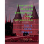 Learning Human Behaviors How Influences - Paperback