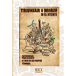 Triunfar o Morir en el Intento: Experiencias para alcanzar el Exito en sus propios terminos - Paperback