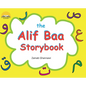 The Alif Baa Storybook - Hardcover