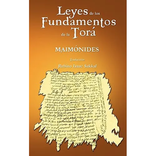 Leyes de Los Fundamentos de La Tora - Paperback