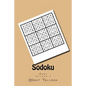 Sodoku: Hard - Paperback