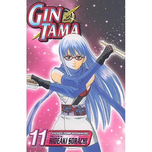Gin Tama, Vol. 11 - Paperback