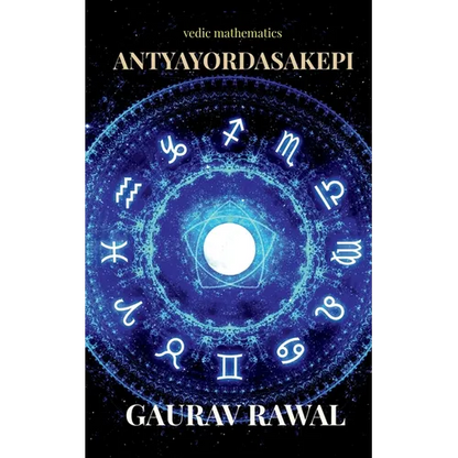 antyayordasakepi - Paperback