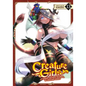 Creature Girls: A Hands-On Field Journal in Another World Vol. 13 - Paperback