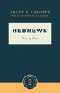 Hebrews Verse by Verse: Verse by Verse - Paperback