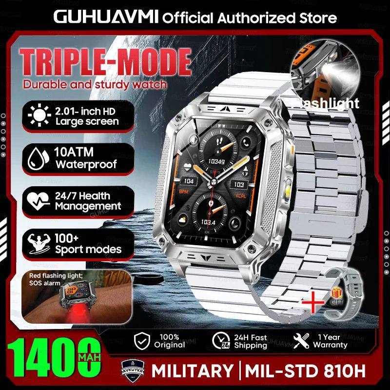 New Military 1400mAh Battery Smart Watch With LED Flashlight
