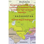 Navigating the Foreign Policy Landscape: A Diplomat's Guide to the Five "Tan" ex-Soviet Republics - Paperback