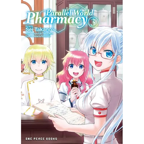 Parallel World Pharmacy Volume 3 - Paperback