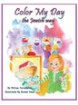 Color My Day The Jewish Way - Hardcover
