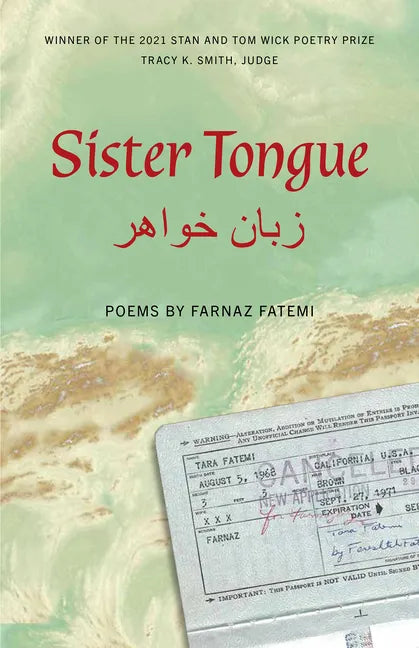 Sister Tongue - Paperback