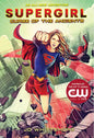 Supergirl: Curse of the Ancients: (Supergirl Book 2) - Hardcover