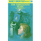 Nancy Drew 56: The Thirteenth Pearl - Hardcover