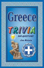 Greece Trivia - Paperback