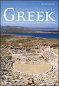 Greek: A History of the Language and Its Speakers - Paperback