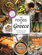 The Foods of Greece - Paperback