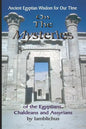 On the Mysteries of the Egyptians, Chaldeans and Assyrians - Paperback