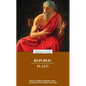 Republic - Mass Market Paperbound