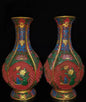 Qing-Style Lacquerware Flower & Bird Vase – 25cm (Collectible)